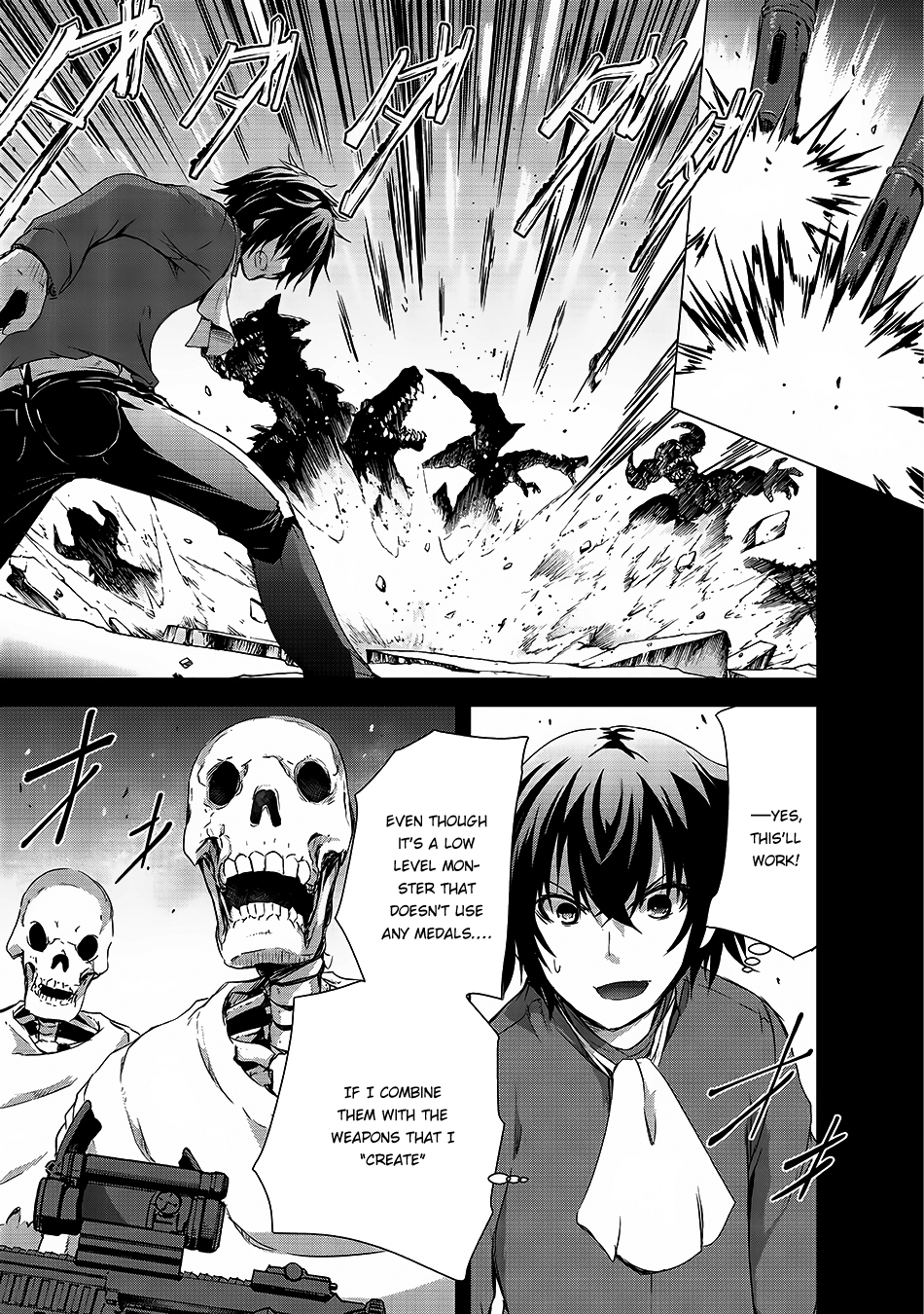 Maou-sama no Machizukuri! ~Saikyou no Dungeon wa Kindai Toshi~ Tenko's Sister 第12页