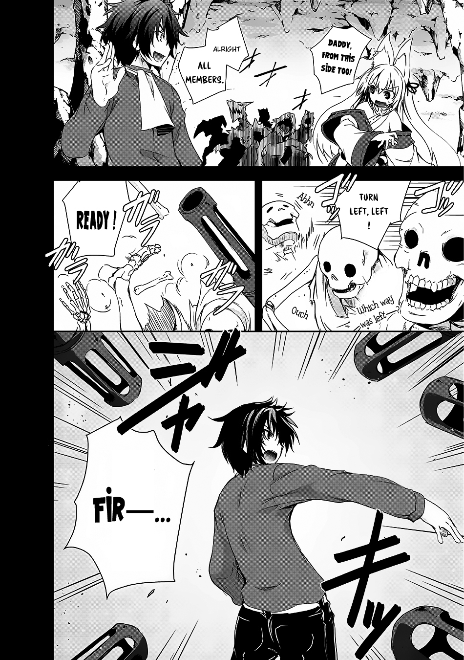 Maou-sama no Machizukuri! ~Saikyou no Dungeon wa Kindai Toshi~ Tenko's Sister 第13页