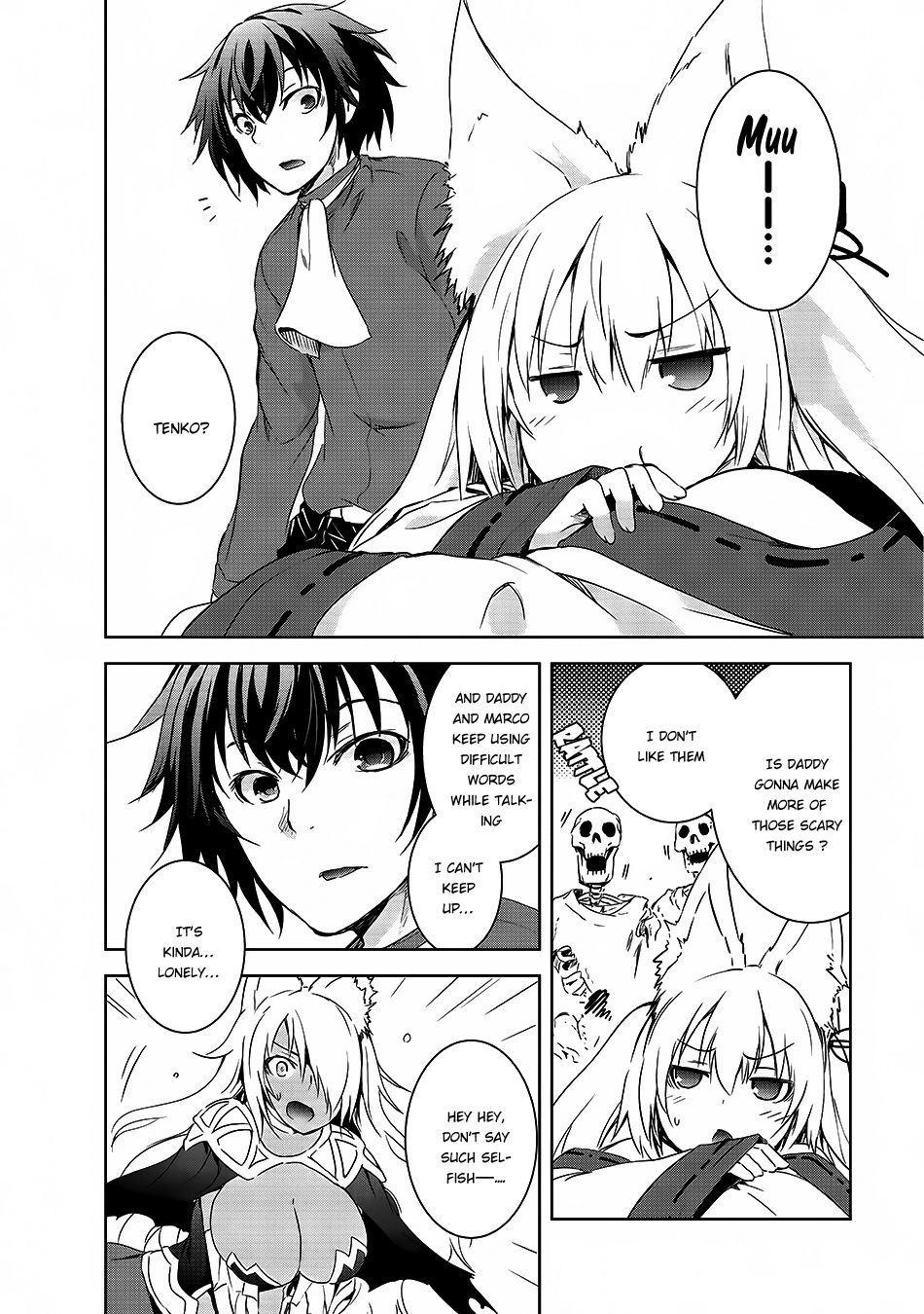 Maou-sama no Machizukuri! ~Saikyou no Dungeon wa Kindai Toshi~ Tenko's Sister 第15页