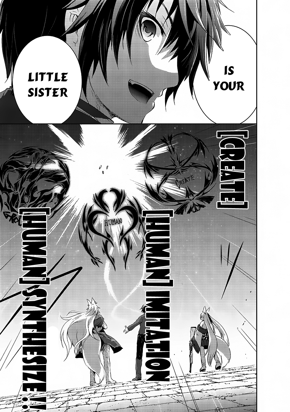 Maou-sama no Machizukuri! ~Saikyou no Dungeon wa Kindai Toshi~ Tenko's Sister 第18页