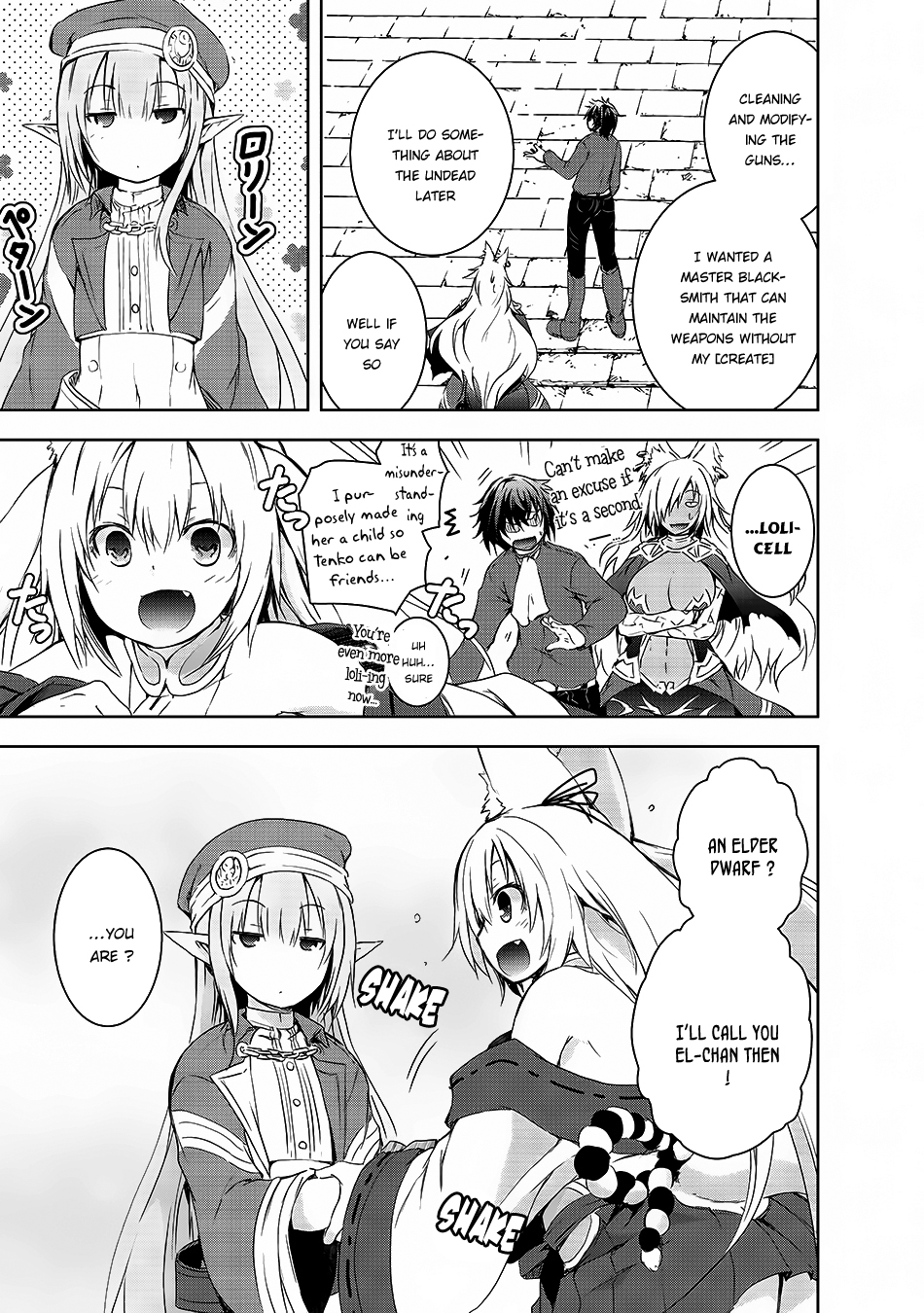 Maou-sama no Machizukuri! ~Saikyou no Dungeon wa Kindai Toshi~ Tenko's Sister 第20页