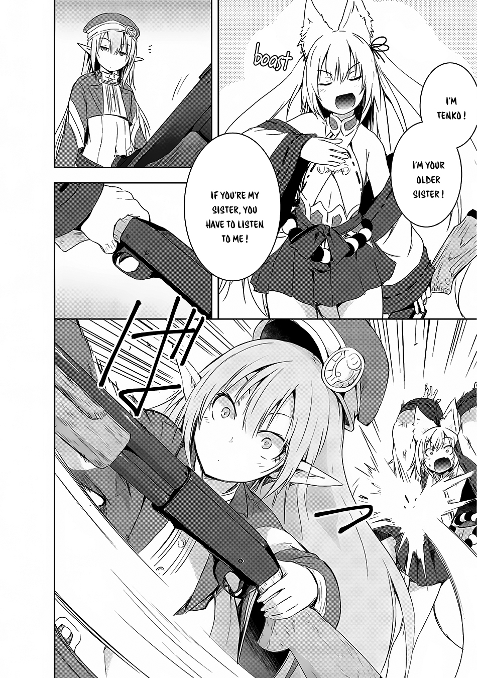 Maou-sama no Machizukuri! ~Saikyou no Dungeon wa Kindai Toshi~ Tenko's Sister 第21页