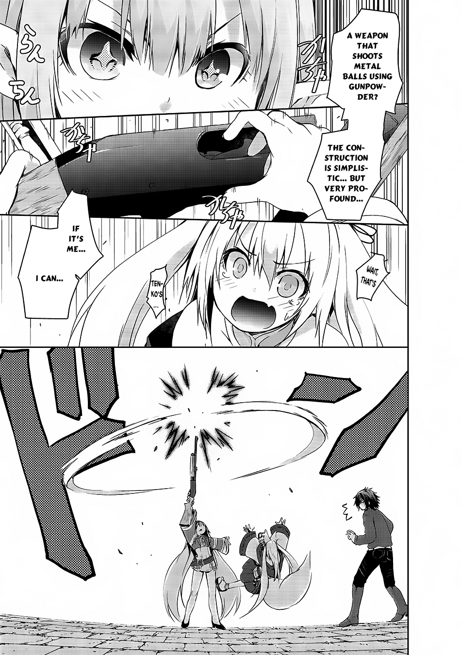 Maou-sama no Machizukuri! ~Saikyou no Dungeon wa Kindai Toshi~ Tenko's Sister 第22页