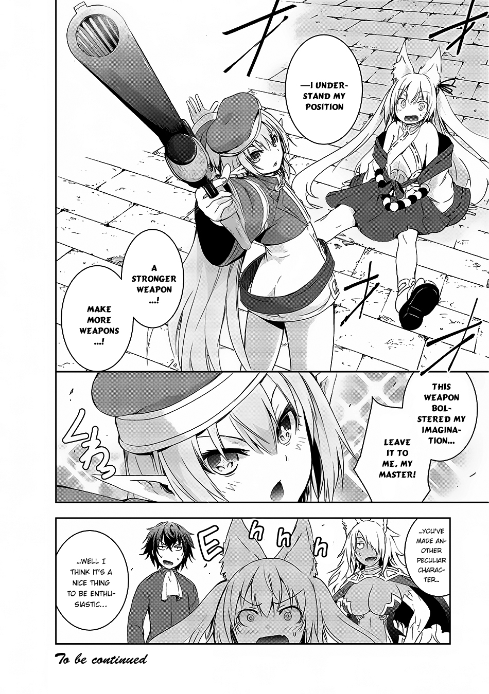 Maou-sama no Machizukuri! ~Saikyou no Dungeon wa Kindai Toshi~ Tenko's Sister 第23页