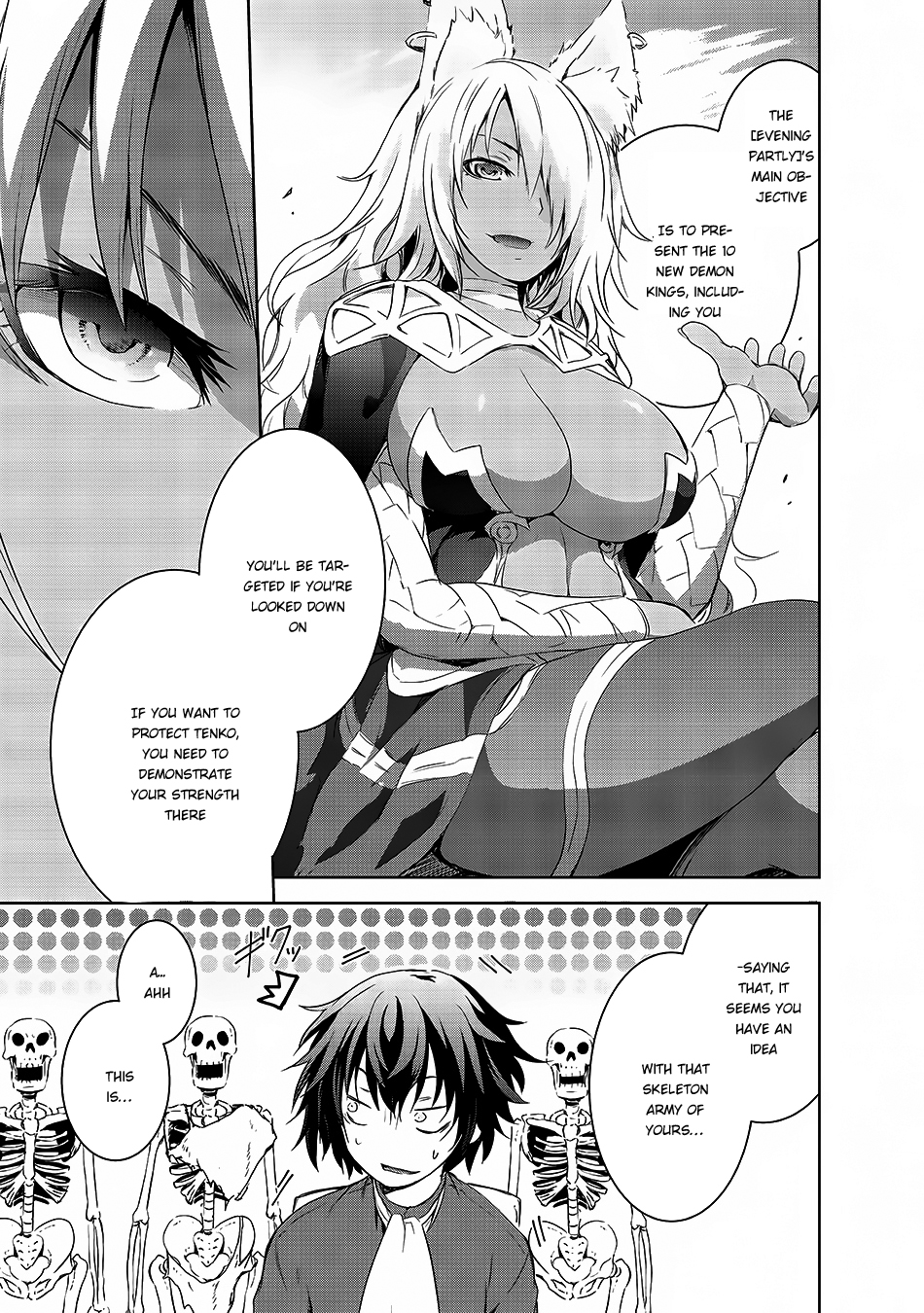 Maou-sama no Machizukuri! ~Saikyou no Dungeon wa Kindai Toshi~ Tenko's Sister 第6页