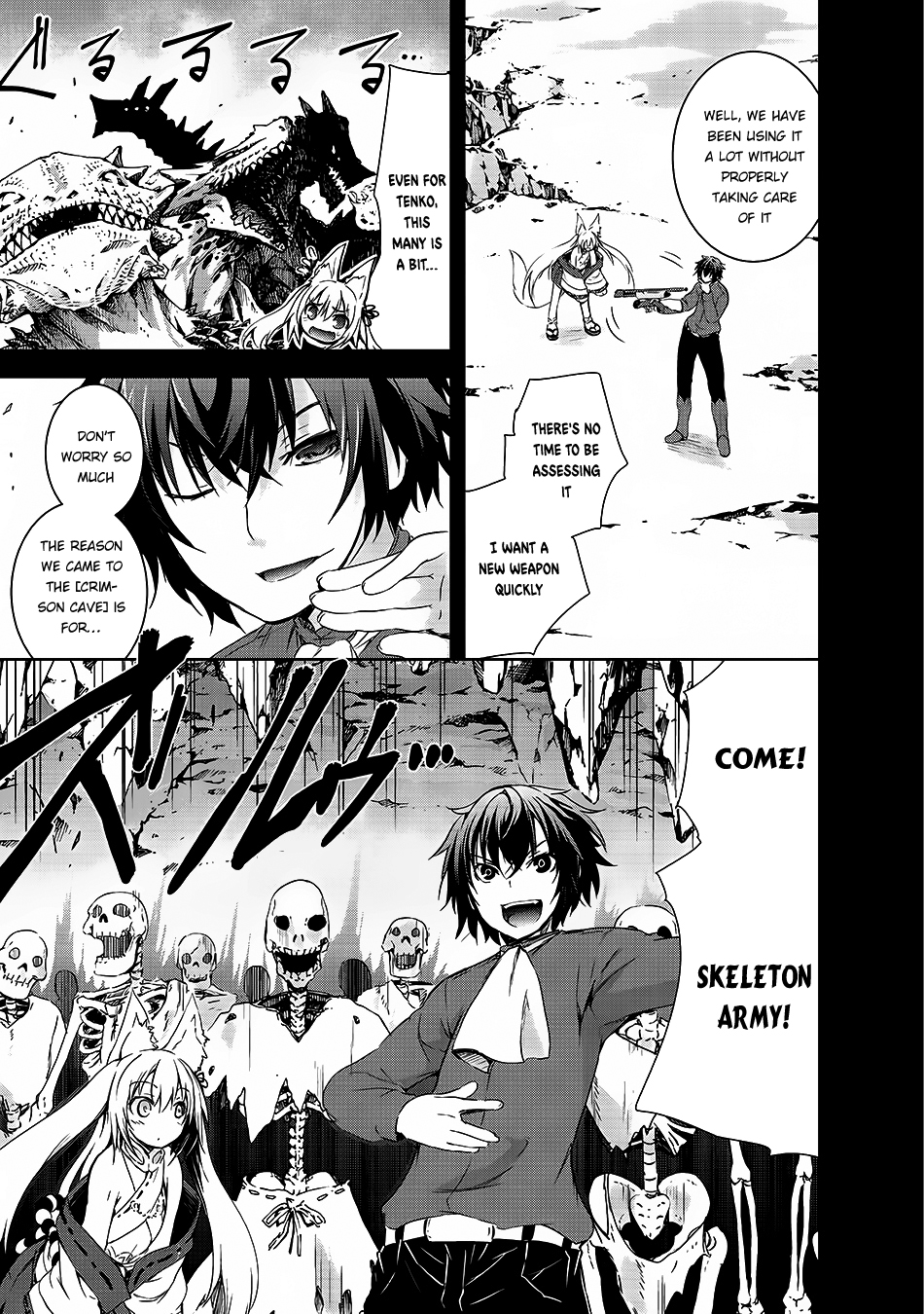 Maou-sama no Machizukuri! ~Saikyou no Dungeon wa Kindai Toshi~ Tenko's Sister 第10页