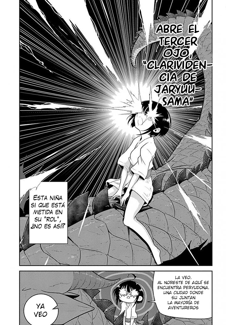 Yowai 5000-nen no Soushoku Dragon, Iware naki Jaryuu Nintei: Yada Kono Ikenie, Hito no Hanashi wo Kiite Kurenai A la Ciudad de los Aventureros 第12页
