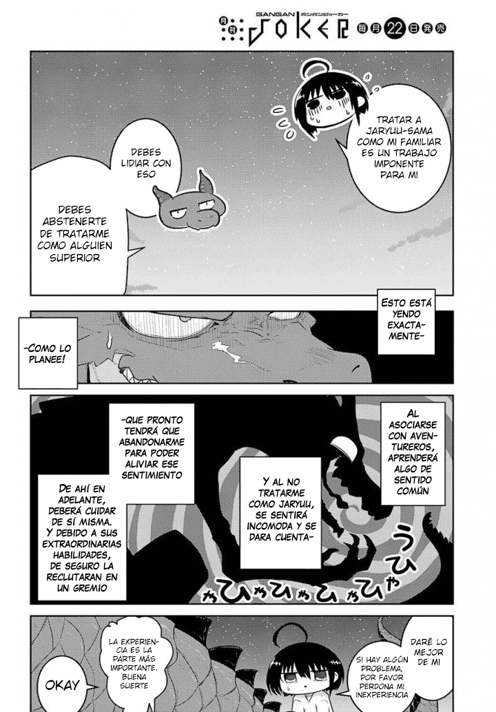 Yowai 5000-nen no Soushoku Dragon, Iware naki Jaryuu Nintei: Yada Kono Ikenie, Hito no Hanashi wo Kiite Kurenai A la Ciudad de los Aventureros 第15页