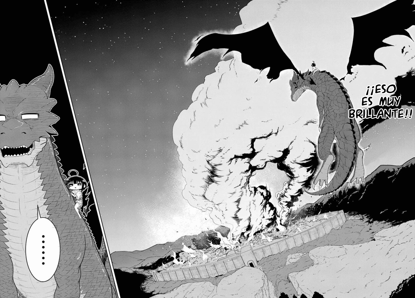 Yowai 5000-nen no Soushoku Dragon, Iware naki Jaryuu Nintei: Yada Kono Ikenie, Hito no Hanashi wo Kiite Kurenai A la Ciudad de los Aventureros 第17页