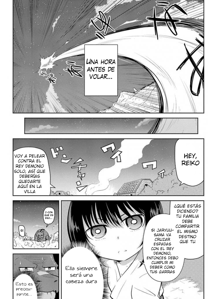 Yowai 5000-nen no Soushoku Dragon, Iware naki Jaryuu Nintei: Yada Kono Ikenie, Hito no Hanashi wo Kiite Kurenai A la Ciudad de los Aventureros 第3页