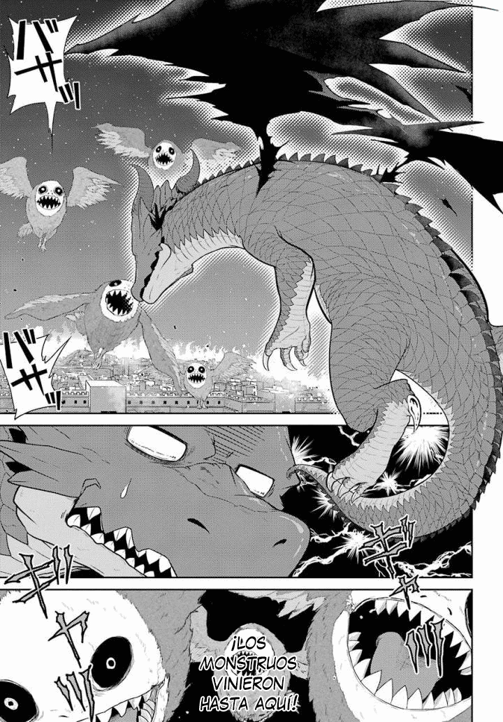 Yowai 5000-nen no Soushoku Dragon, Iware naki Jaryuu Nintei: Yada Kono Ikenie, Hito no Hanashi wo Kiite Kurenai A la Ciudad de los Aventureros 第23页