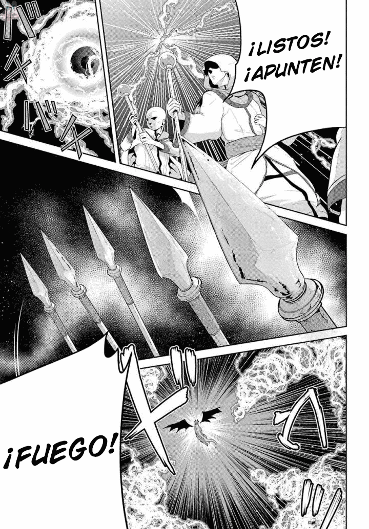 Yowai 5000-nen no Soushoku Dragon, Iware naki Jaryuu Nintei: Yada Kono Ikenie, Hito no Hanashi wo Kiite Kurenai A la Ciudad de los Aventureros 第25页