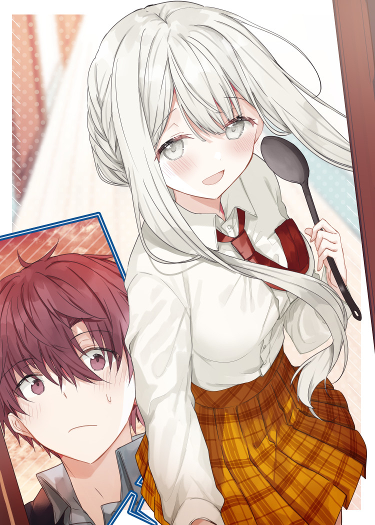 Hakanai Kimi wa Moukou wo Hajimeru Ch. 4 第1页