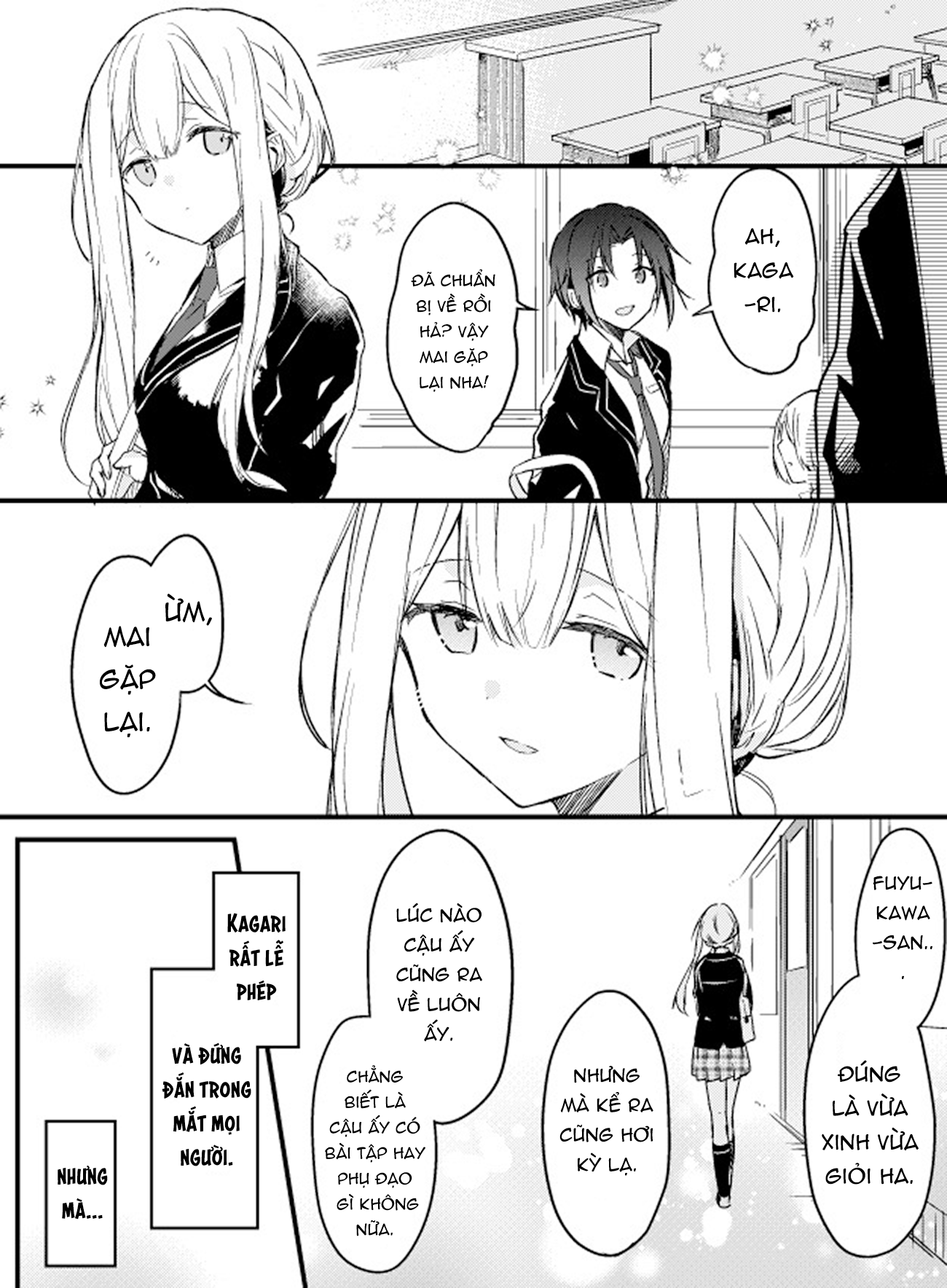 Hakanai Kimi wa Moukou wo Hajimeru Ch. 4 第2页
