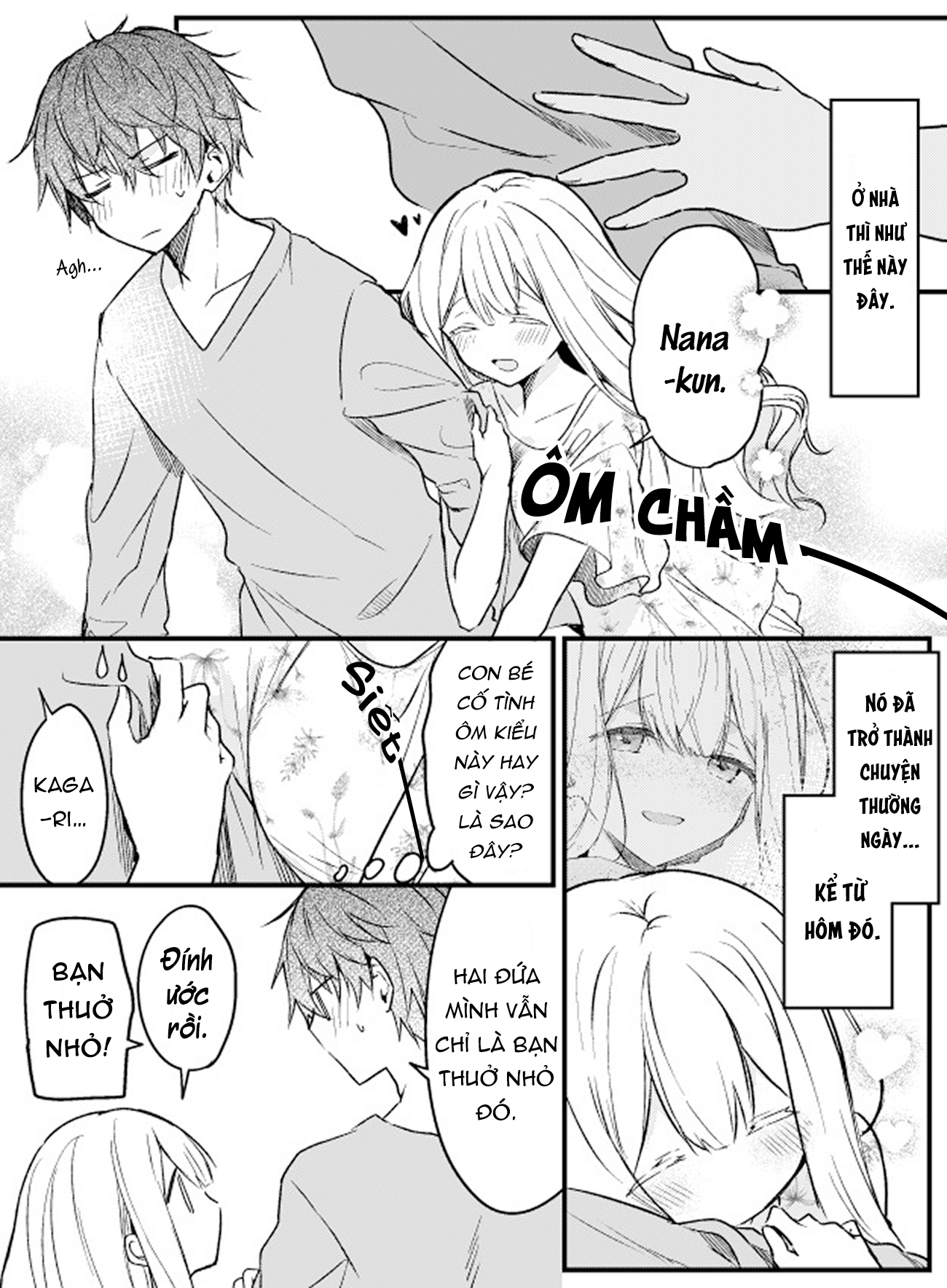 Hakanai Kimi wa Moukou wo Hajimeru Ch. 4 第3页