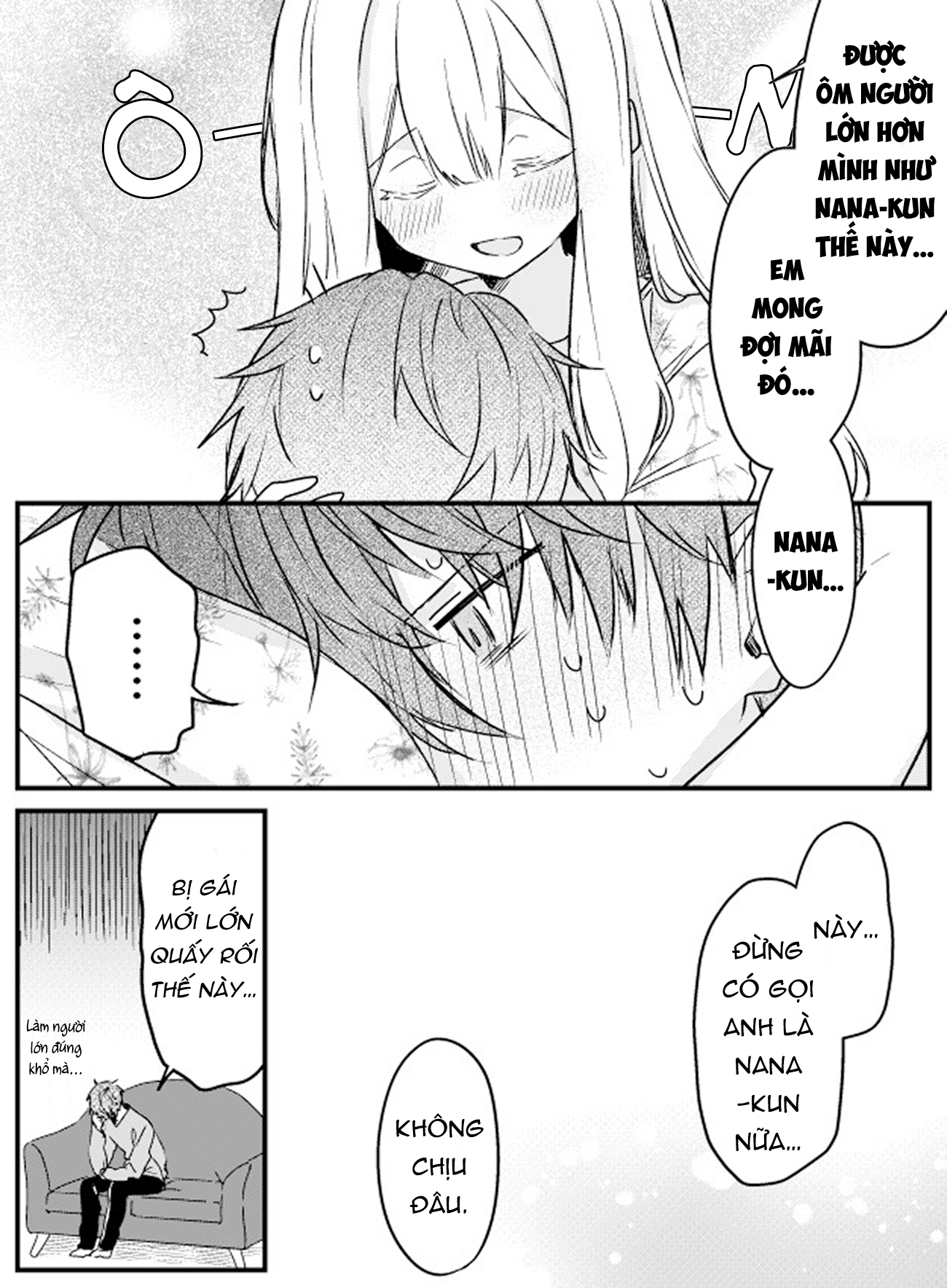Hakanai Kimi wa Moukou wo Hajimeru Ch. 4 第6页