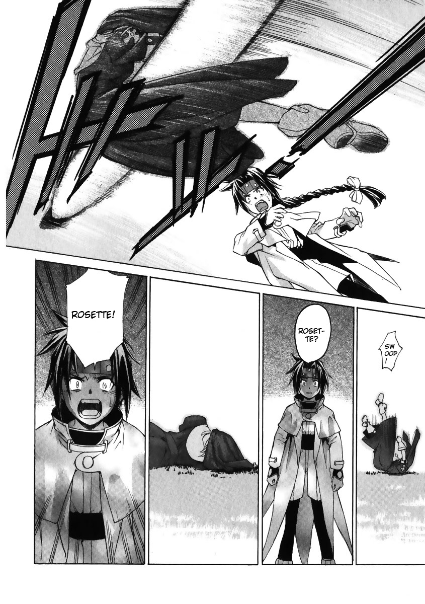 Chrono Crusade Chrno, el Contractista 第15页