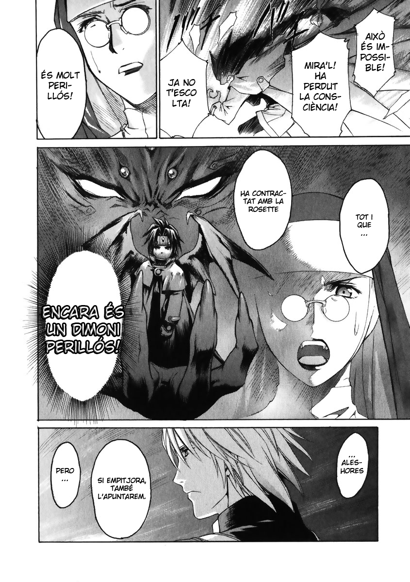 Chrono Crusade Chrno, el Contractista 第19页