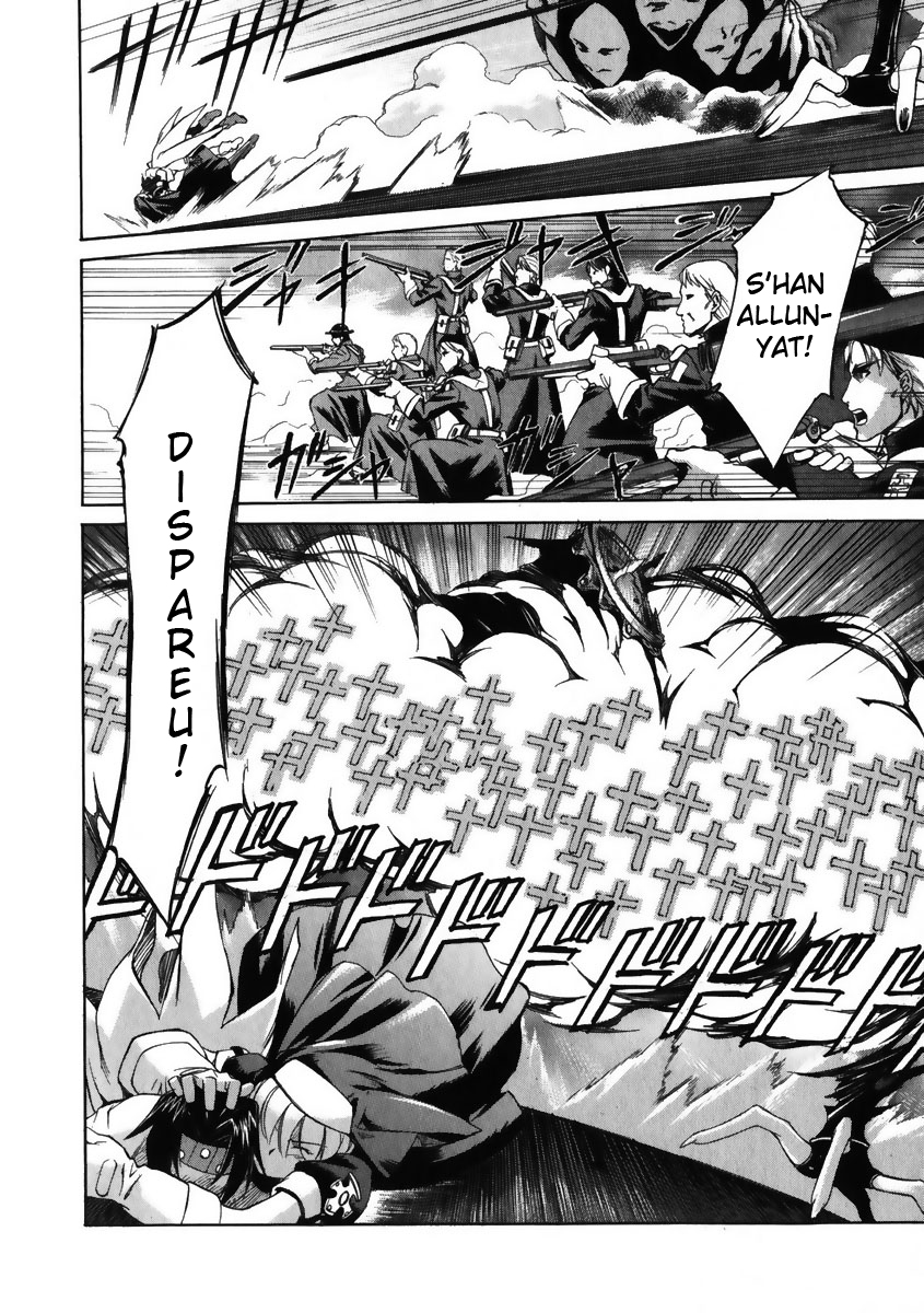 Chrono Crusade Chrno, el Contractista 第21页