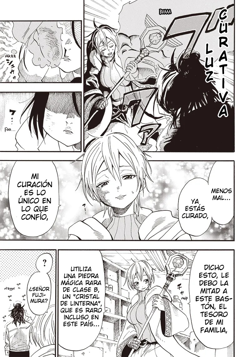 Grand Dwarf ~Machi Kou Shokunin, Takumi no Waza de Isekai Musou~ Encuentro 第27页