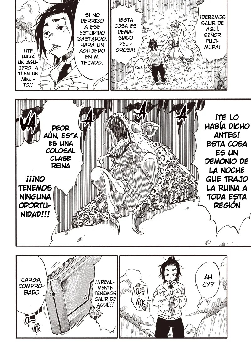Grand Dwarf ~Machi Kou Shokunin, Takumi no Waza de Isekai Musou~ Encuentro 第54页