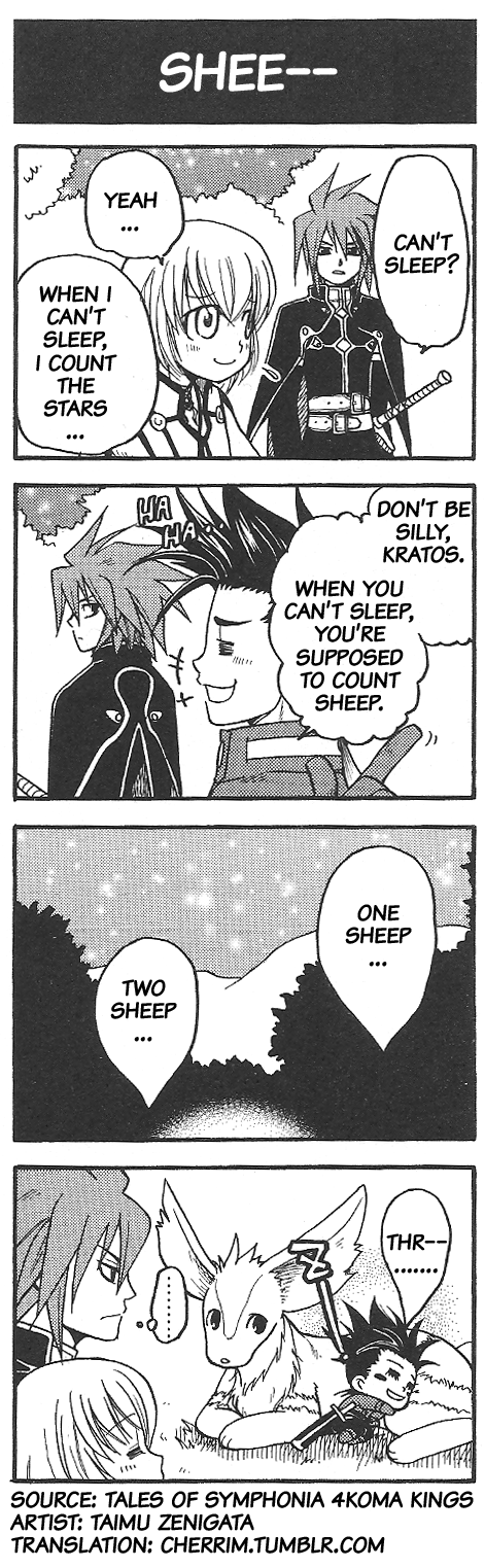 Tales of Symphonia 4koma Kings 第1页