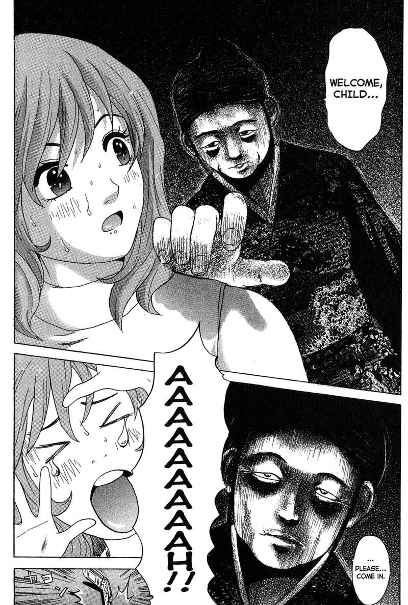 Remote Into The Crypt 第38页
