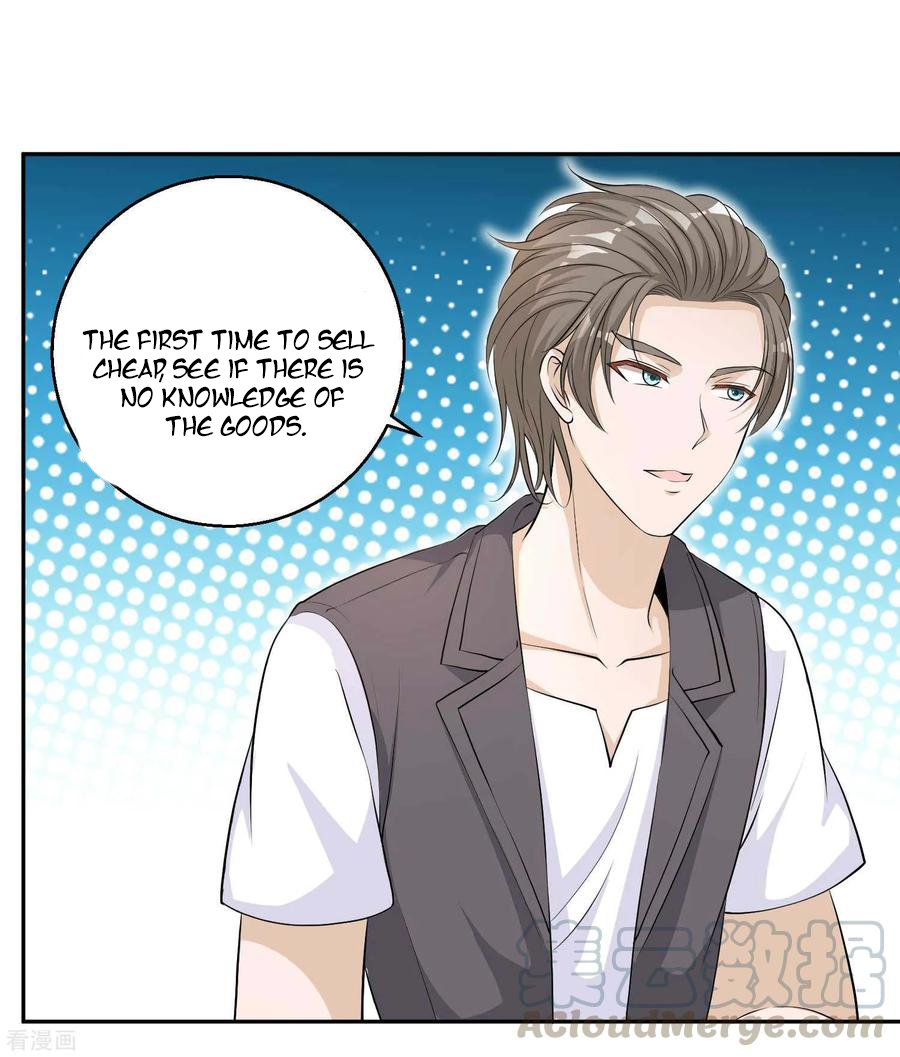 God-Level Fisherman Ch. 3 第13页