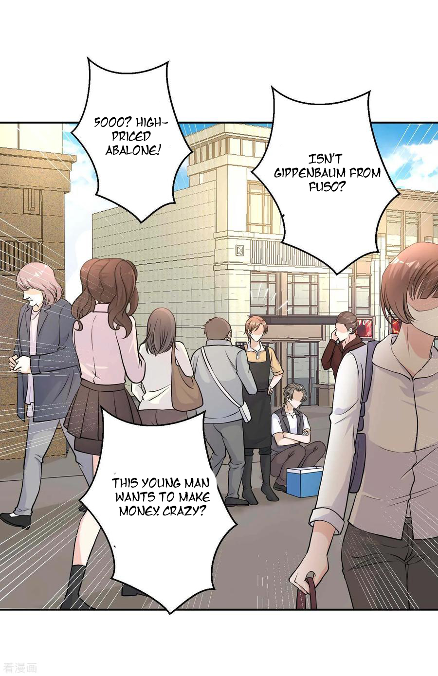 God-Level Fisherman Ch. 3 第16页