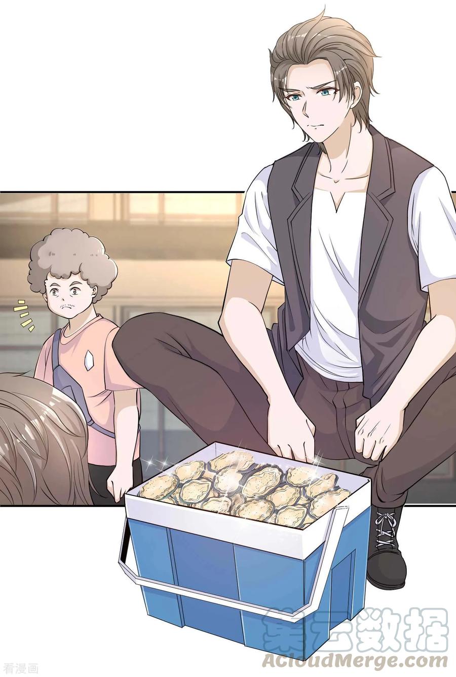 God-Level Fisherman Ch. 3 第5页