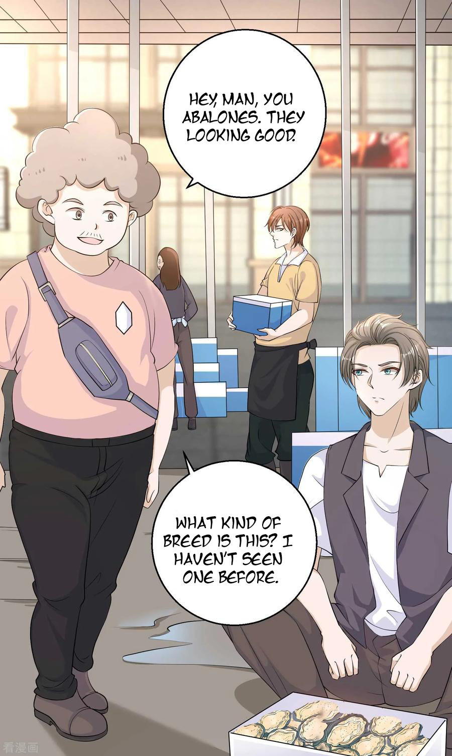 God-Level Fisherman Ch. 3 第7页