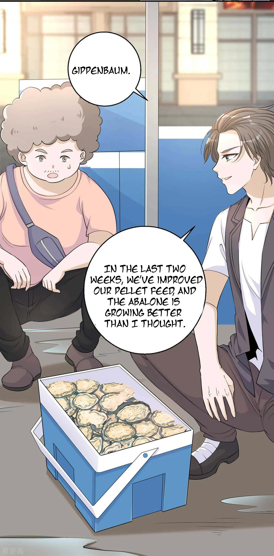 God-Level Fisherman Ch. 3 第8页