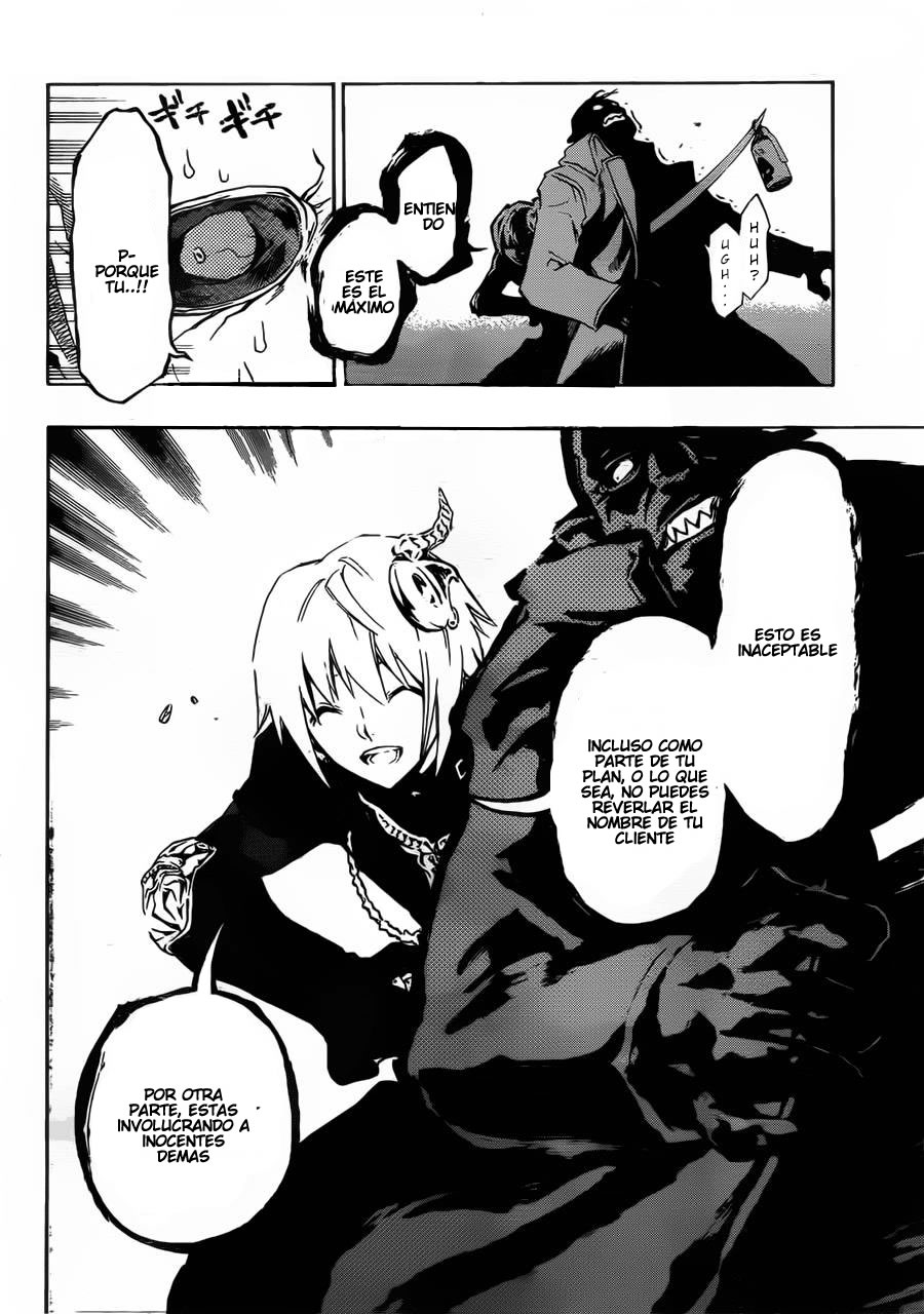 Stealth Symphony Acerca De La Invisibilidad De Ese Hombre 2 第11页