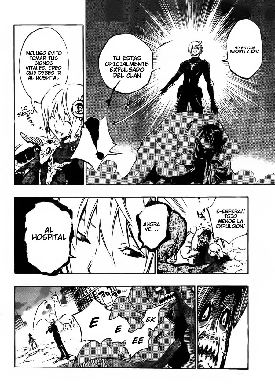 Stealth Symphony Acerca De La Invisibilidad De Ese Hombre 2 第13页