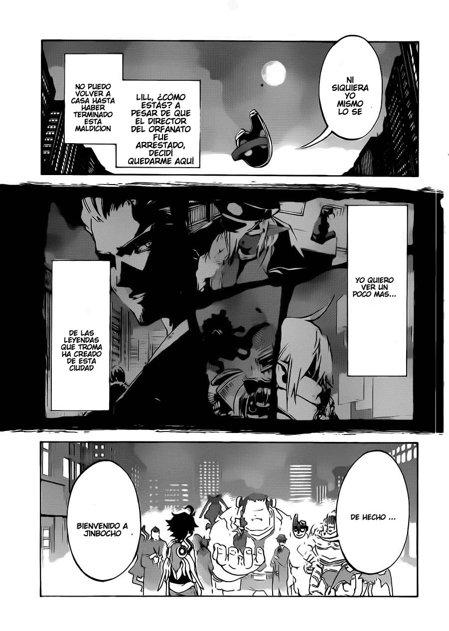 Stealth Symphony Acerca De La Invisibilidad De Ese Hombre 2 第24页