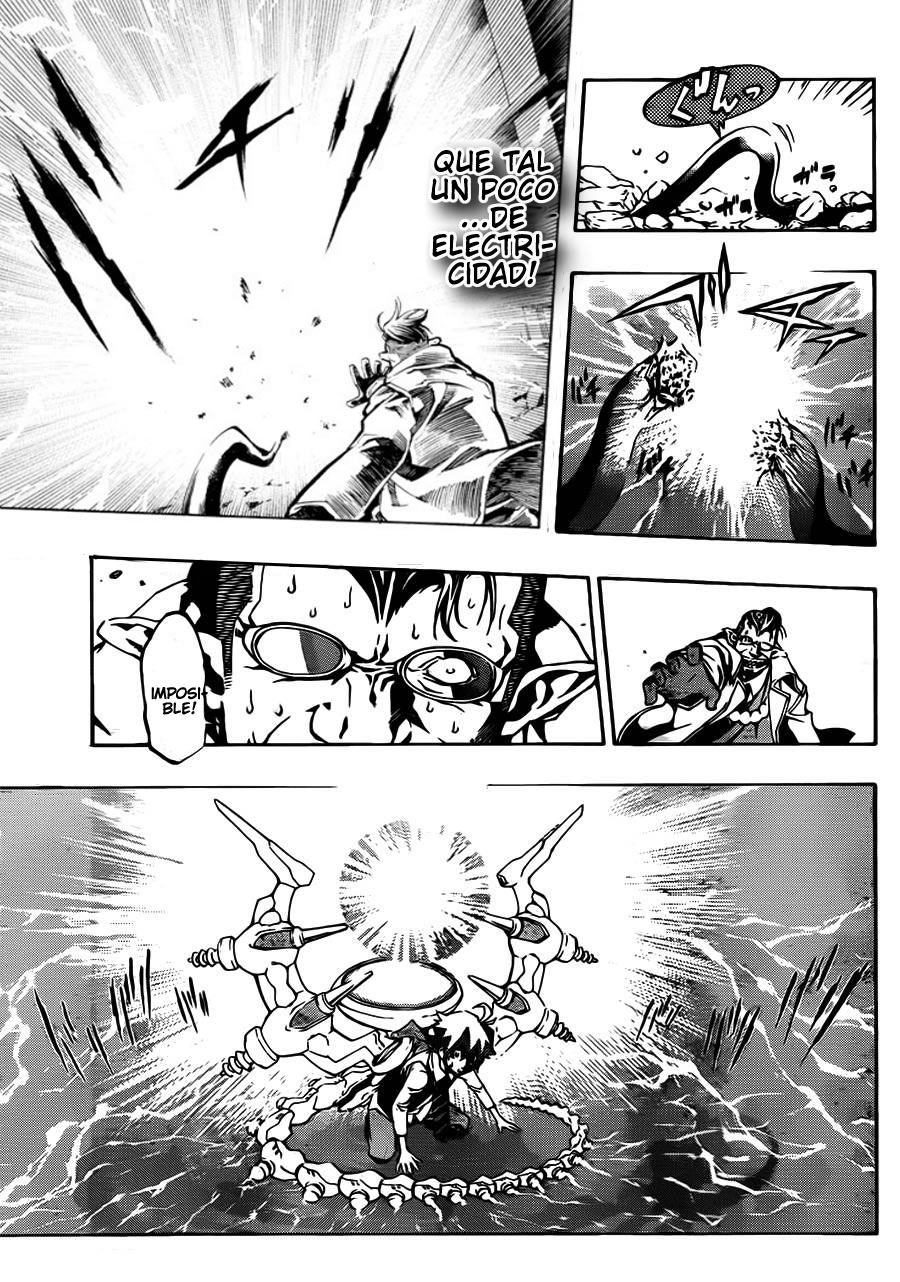 Stealth Symphony Acerca De La Invisibilidad De Ese Hombre 2 第6页