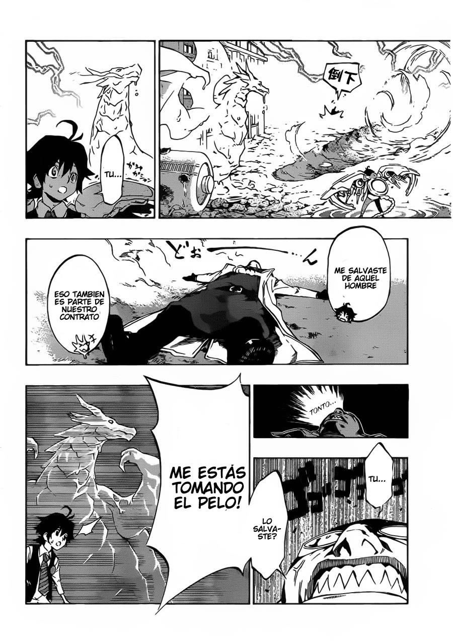 Stealth Symphony Acerca De La Invisibilidad De Ese Hombre 2 第9页