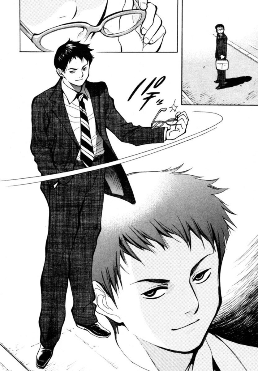 Kurosagi: The Black Swindler A Fraude da Companhia de Financiamento (Primeira Parte) 第37页
