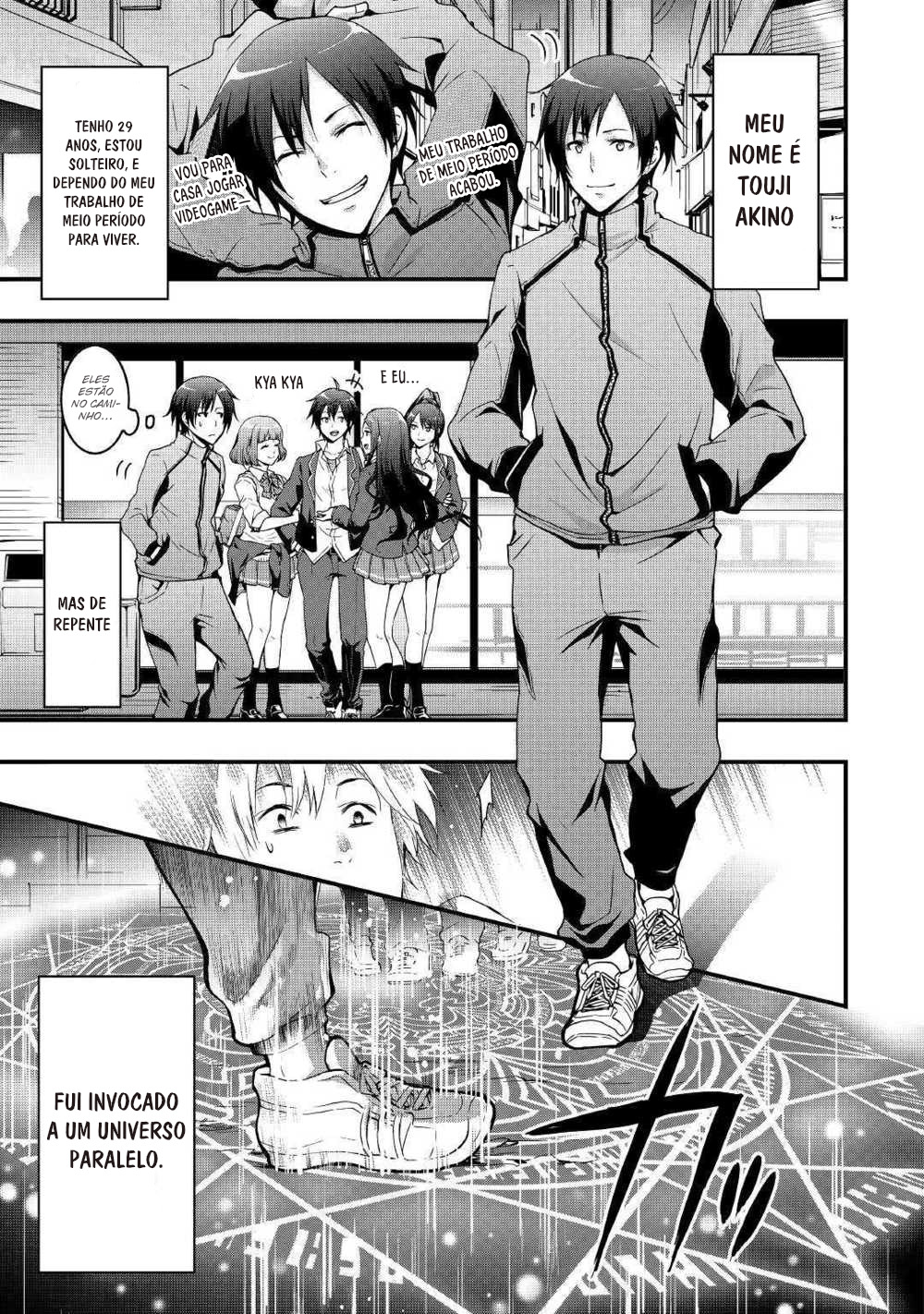 Soubi Seisakukei Cheat de Isekai wo Jiyuu ni Ikite Ikimasu 第2页