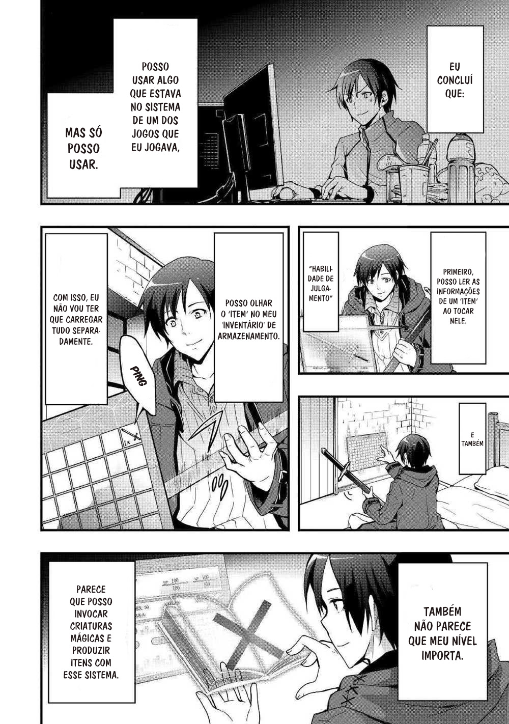 Soubi Seisakukei Cheat de Isekai wo Jiyuu ni Ikite Ikimasu Vol. 1 Ch. 1 第13页