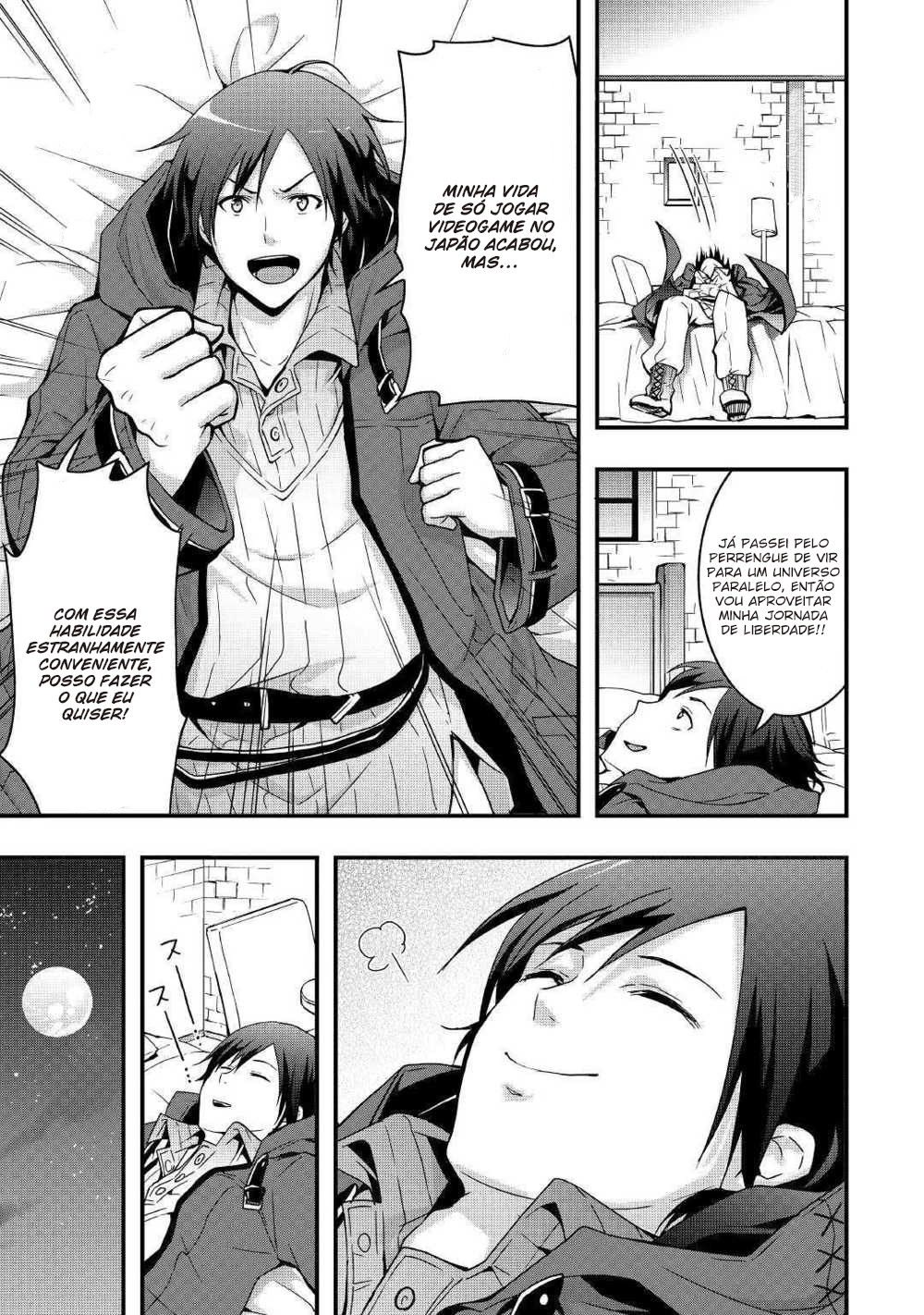 Soubi Seisakukei Cheat de Isekai wo Jiyuu ni Ikite Ikimasu Vol. 1 Ch. 1 第14页