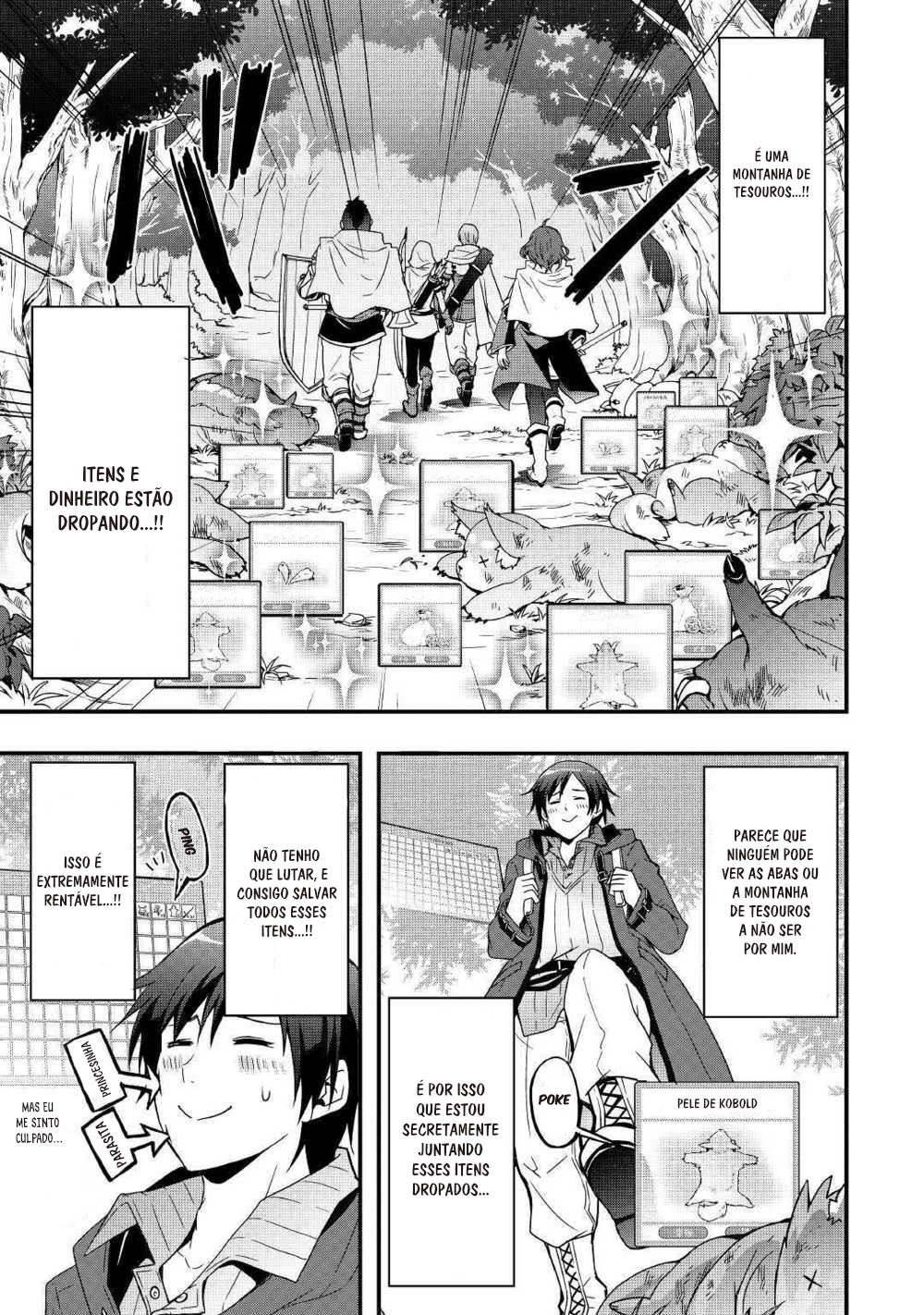 Soubi Seisakukei Cheat de Isekai wo Jiyuu ni Ikite Ikimasu Vol. 1 Ch. 1 第16页