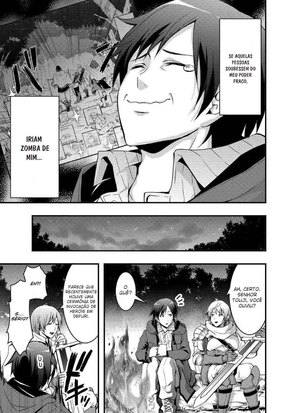 Soubi Seisakukei Cheat de Isekai wo Jiyuu ni Ikite Ikimasu Vol. 1 Ch. 1 第20页