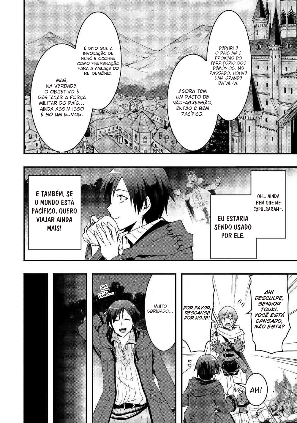 Soubi Seisakukei Cheat de Isekai wo Jiyuu ni Ikite Ikimasu Vol. 1 Ch. 1 第21页