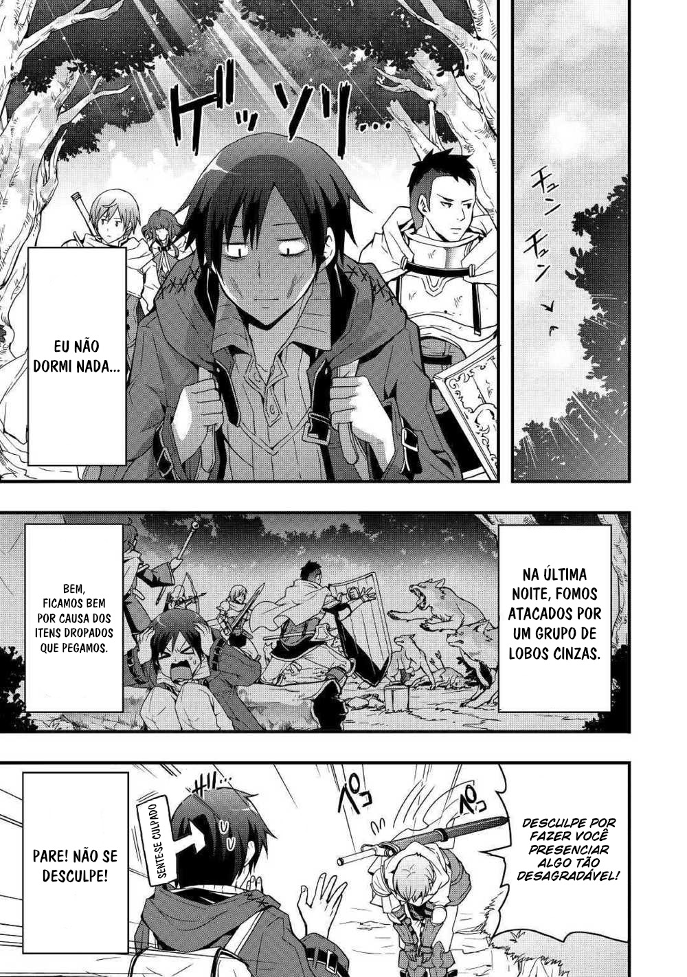 Soubi Seisakukei Cheat de Isekai wo Jiyuu ni Ikite Ikimasu Vol. 1 Ch. 1 第22页