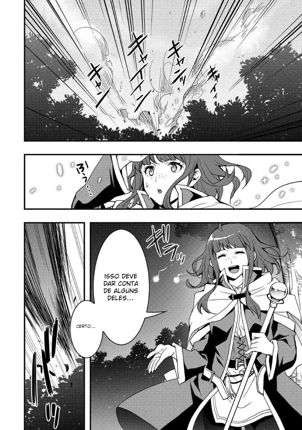 Soubi Seisakukei Cheat de Isekai wo Jiyuu ni Ikite Ikimasu Vol. 1 Ch. 1 第27页