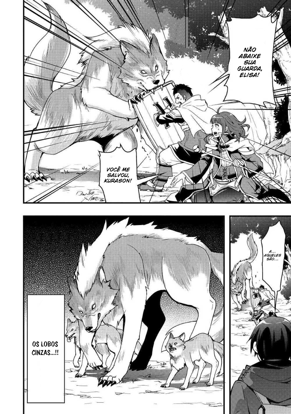 Soubi Seisakukei Cheat de Isekai wo Jiyuu ni Ikite Ikimasu Vol. 1 Ch. 1 第29页