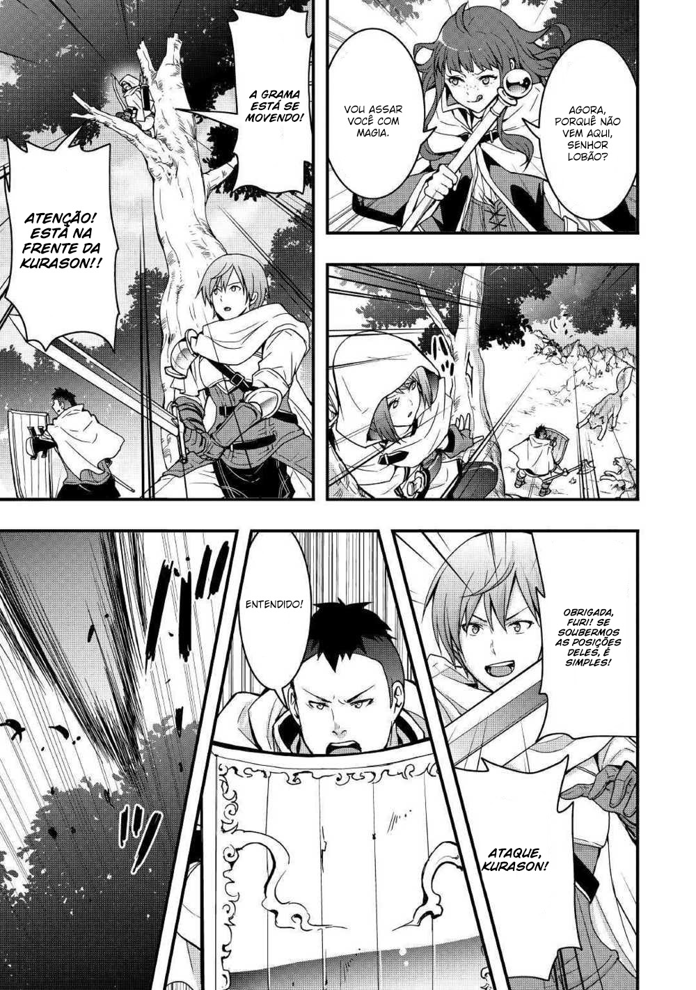 Soubi Seisakukei Cheat de Isekai wo Jiyuu ni Ikite Ikimasu Vol. 1 Ch. 1 第34页