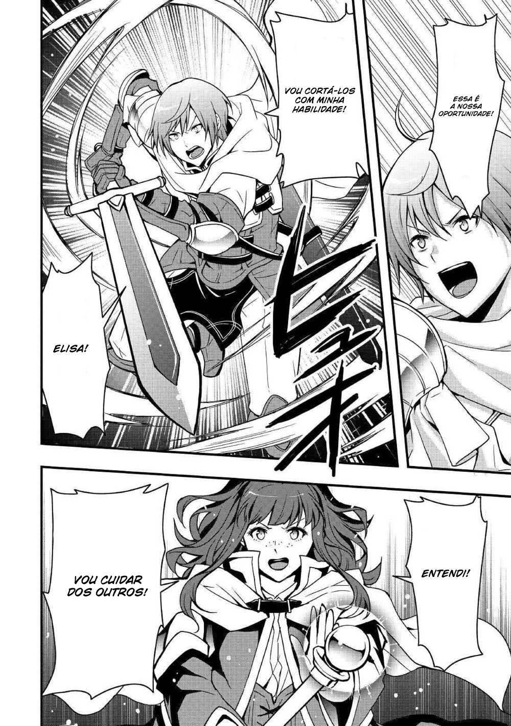 Soubi Seisakukei Cheat de Isekai wo Jiyuu ni Ikite Ikimasu Vol. 1 Ch. 1 第37页