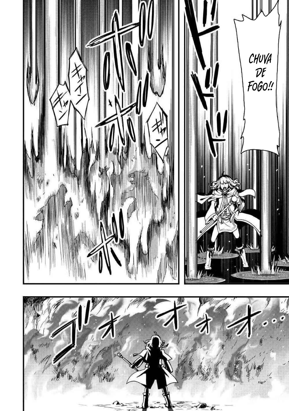Soubi Seisakukei Cheat de Isekai wo Jiyuu ni Ikite Ikimasu Vol. 1 Ch. 1 第39页
